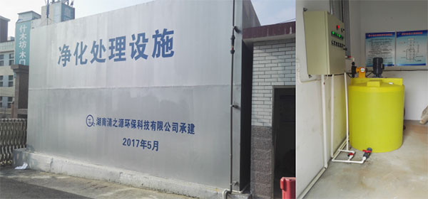 醫院污水有什么特點，傳統的醫院污水處理方法有哪些